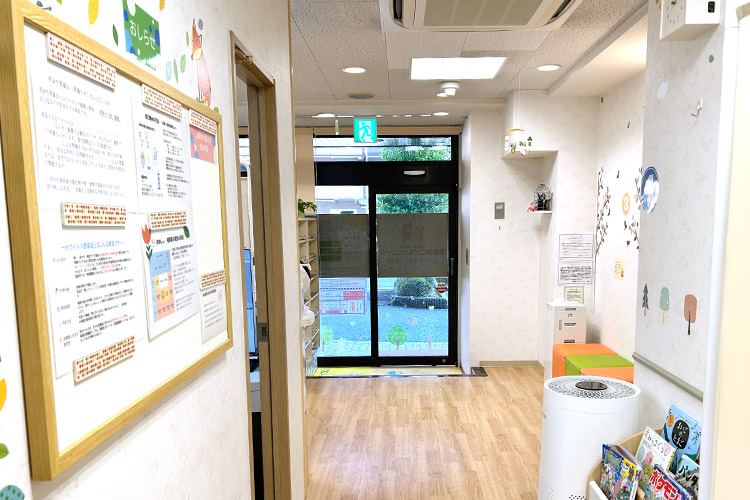 掲示板